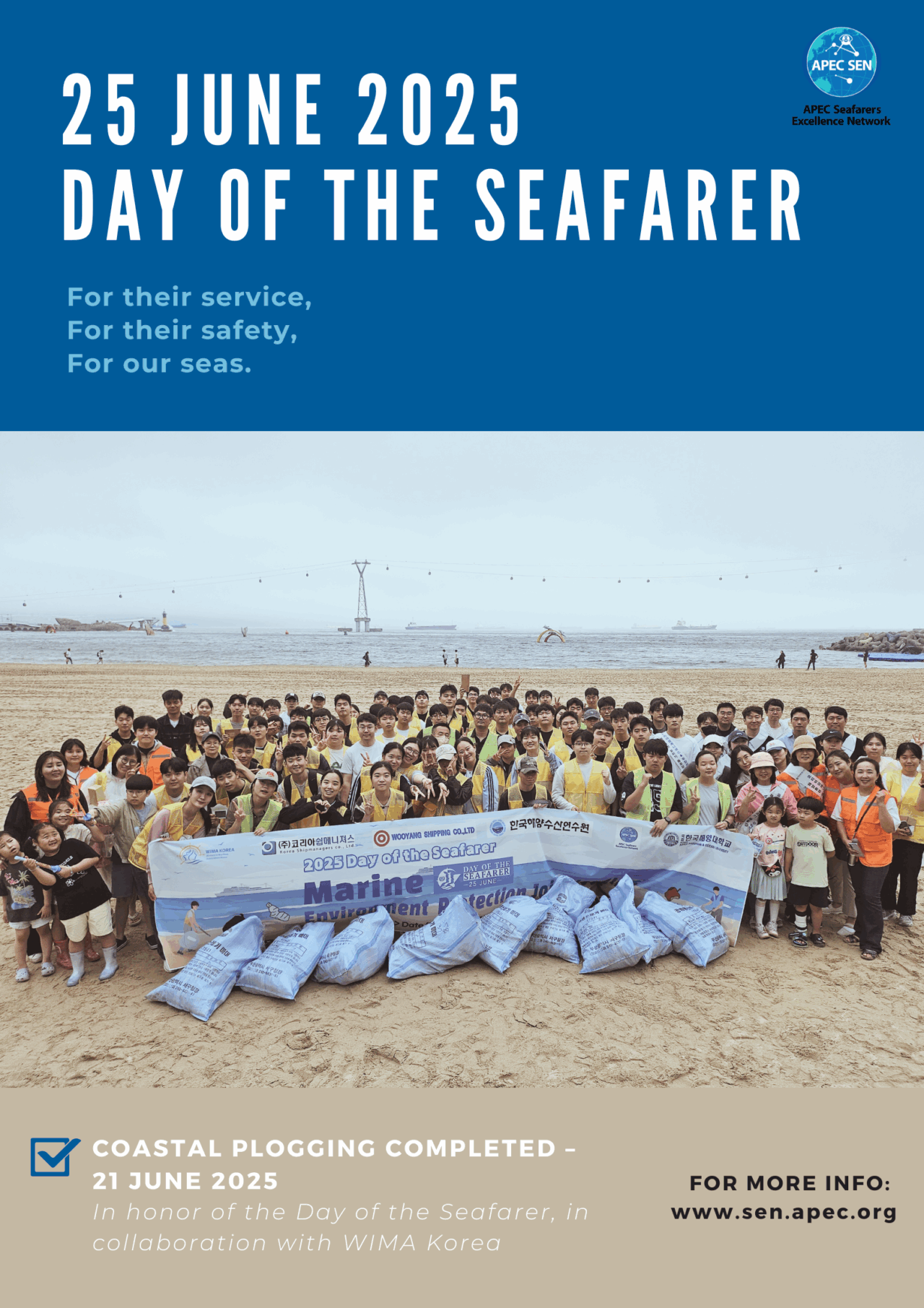 Day of the Seafarer 2025 – Plogging with WIMA KOREA